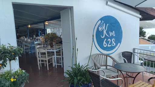 Ristorante Pizzeria km 628 - Thumbnail
