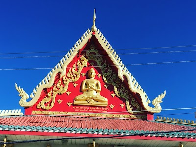 Wat Buddhamongkolnimit