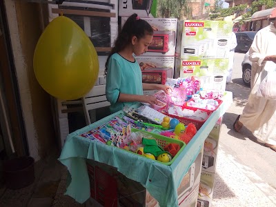 grocery-or-supermarket