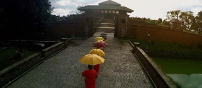 Photos of Nāgānanda International Institute for Buddhist Studies (NIIBS)