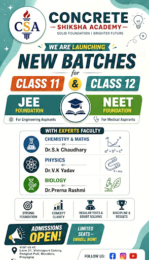 🎓 NEW BATCHS FOR CLASS 11 & 12 | ADMISSIONS OPEN post image