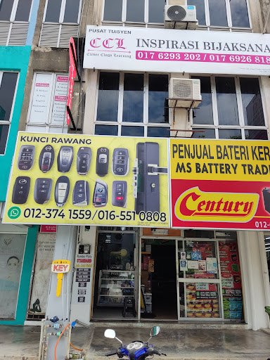 My Key Locksmith