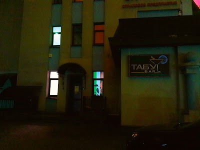 Photos of Bar Tabu