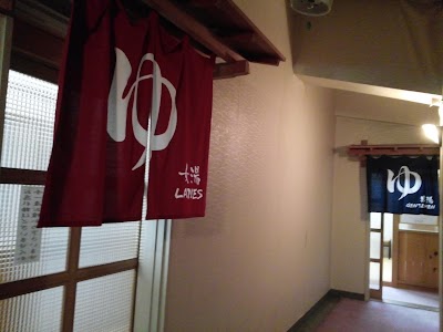 Photos of Gero Onsen Tsurutsuru no Yu Minorisou
