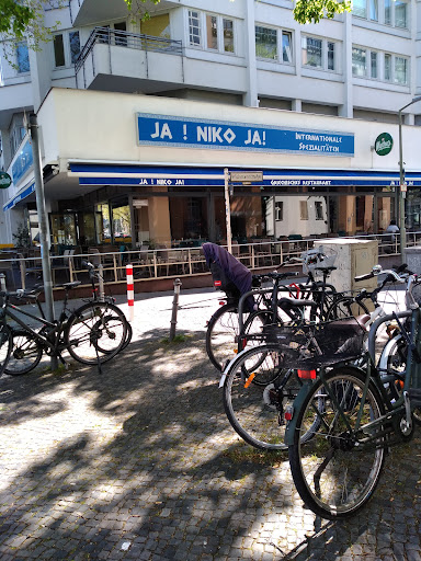Ja! Niko Ja! - Visual