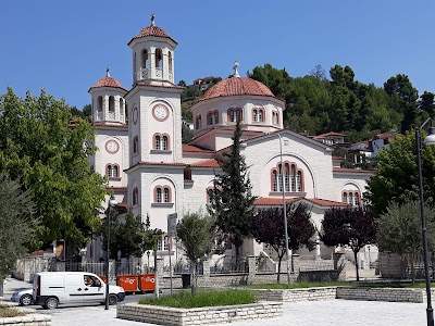 Saint Demetrius Cathedral