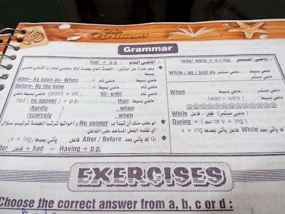Photos of دمياط طريق الخياطة خلف مسجد الإيمان