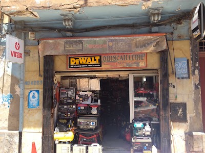 Photos of Hardware Store