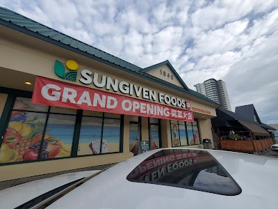 Sungiven Foods (White Rock Store)