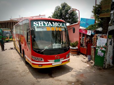 Photos of Santo Filling Station