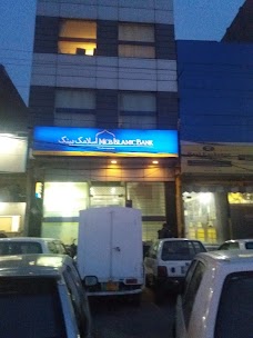 Mcb Islamic Bank faisalabad