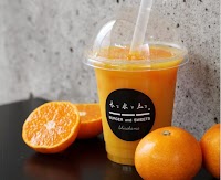 木と水と土と 白浜店