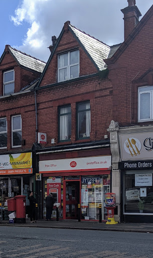 Moss Lane Sub Post Office - Thumbnail