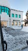 Фотография Сбербанк России, улица Ленина, Мензелинск, Россия