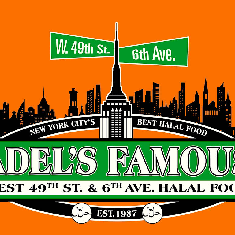 Adel's Famous Halal Food - Halal Restaurant in New York