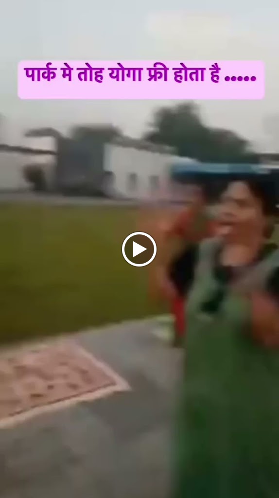 Prajkta Yoga Classes