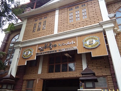 shoe-store