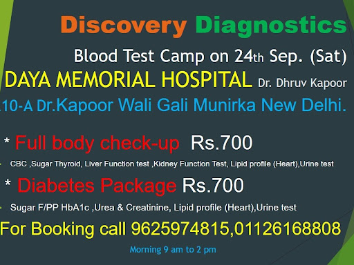 HEALTH CAMP post image