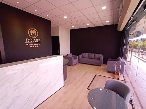 Klinik Pergigian D'CARE Dental Surgery - Tawau