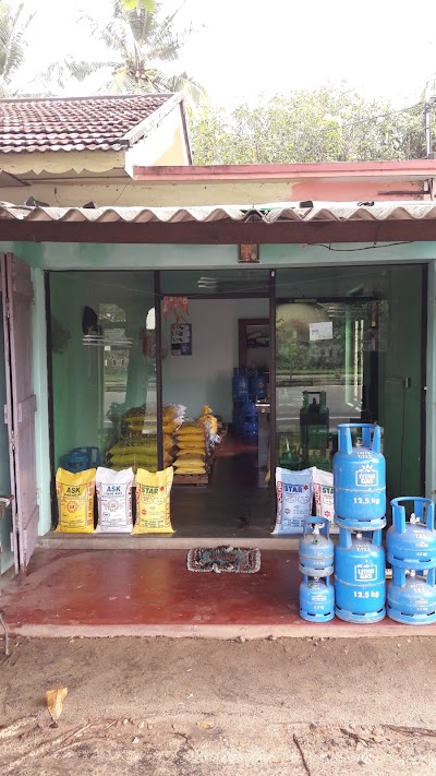 Photos of uzhavan rice shop