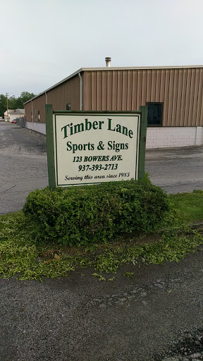 Timber Lane Sporting Goods Gallery - United States
