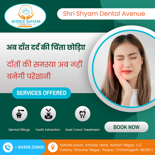 Pain-Free Smiles Start Here!  post image