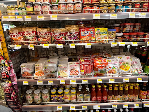 HMART - Visual