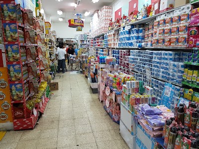Photos of Comercial Fierro C. Ltda.