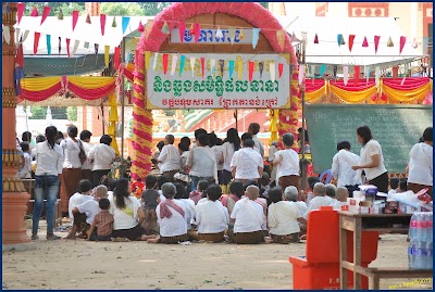 Photos of វត្ត​តានង់​ក្រៅ