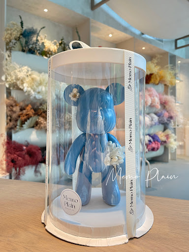 MEMO PLAIN - Visual