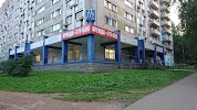 Фотография Мода для дома, дом 99, улица МОПРа, Киров, Россия