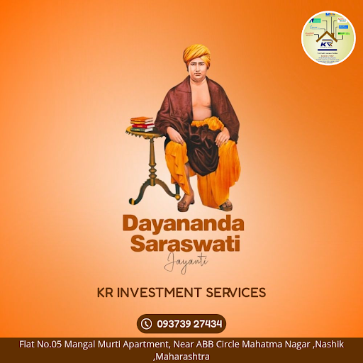 Maharishi Dayanand Saraswati Jayanti post image