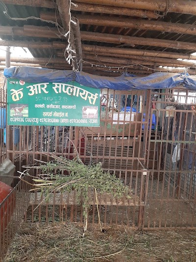 Photos of Khasi Bazaar (Goat Market)