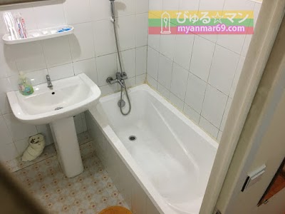 Photos of Myint Myat Guest House