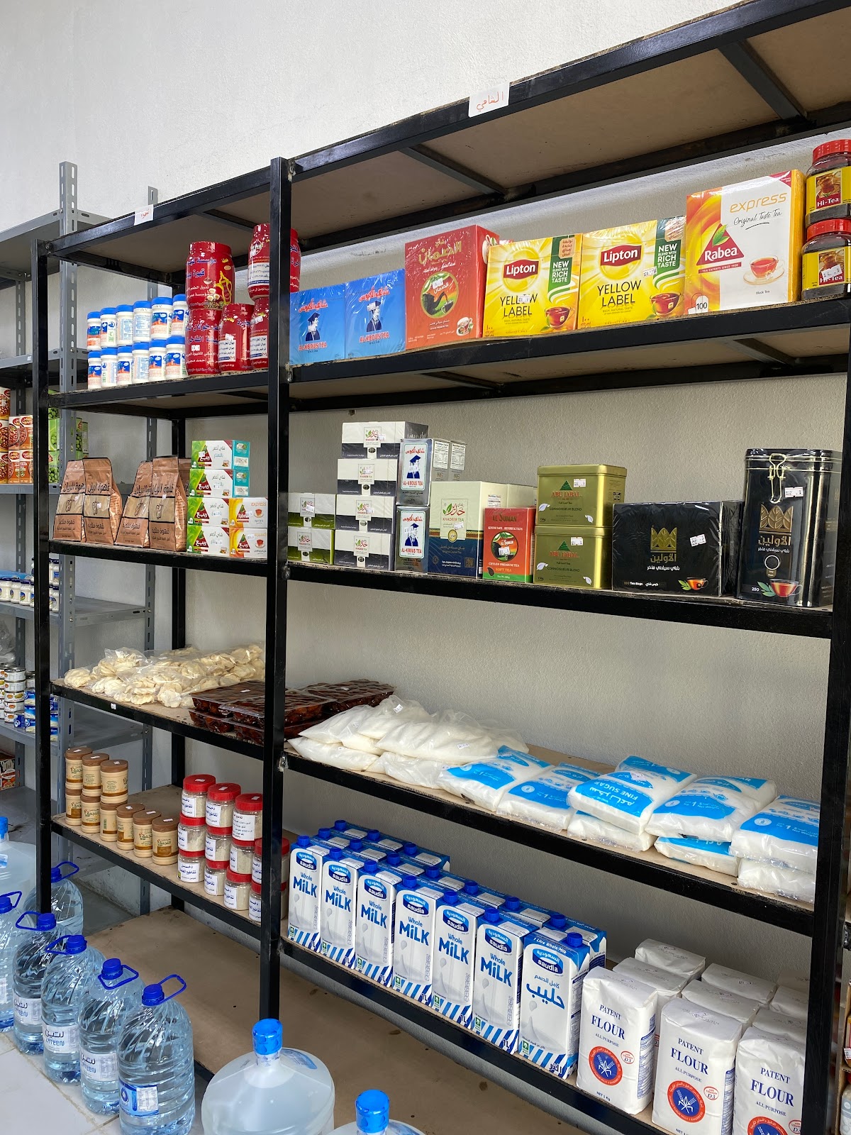 تقاطيع الارياف - صورة 5