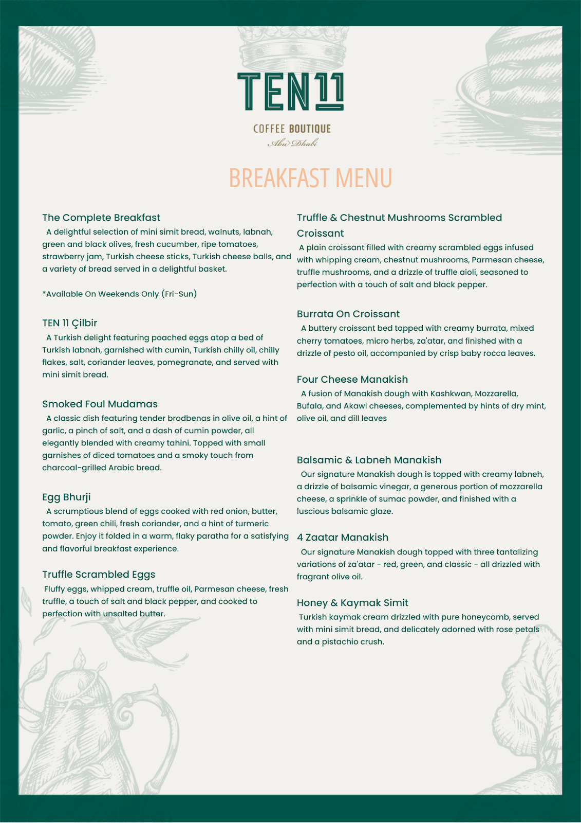 TEN 11 (The Dubai Mall) - صورة 2