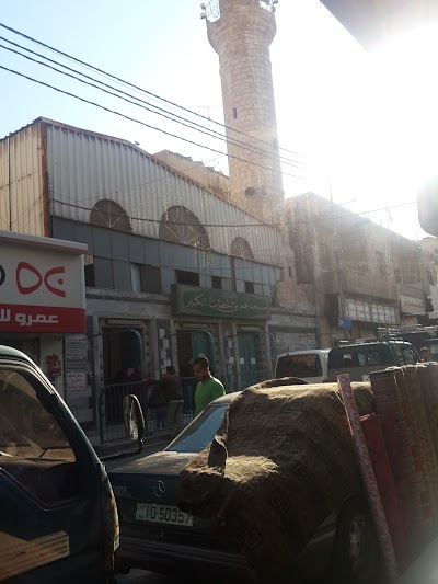 Photos of Mosque of Omar ibn al-Khattab