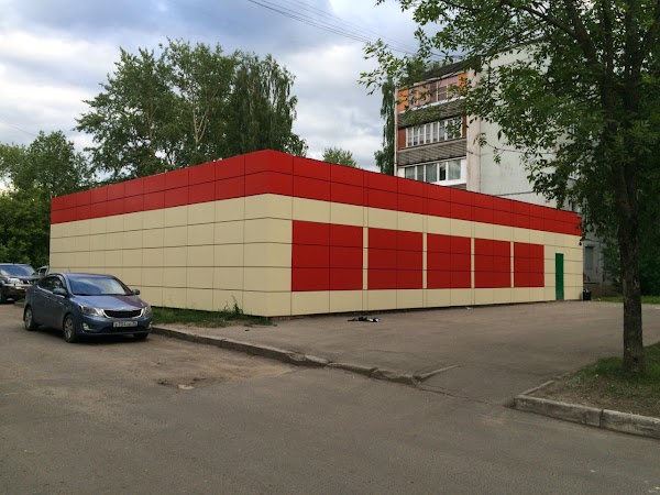 Набережная 45 череповец