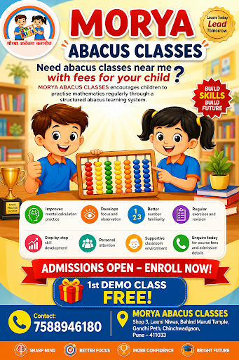 🌟 MORYA ABACUS CLASSES 🌟 post image