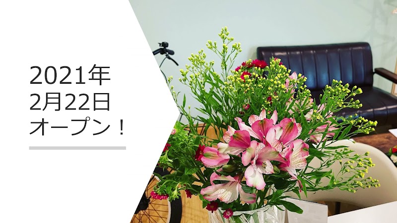 Akira 鍼灸整体Conditioning Lab