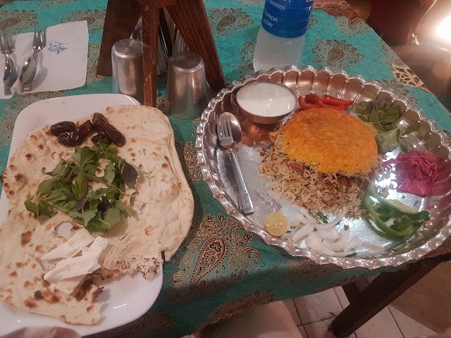 Kateh Mas Tradition Restaurant