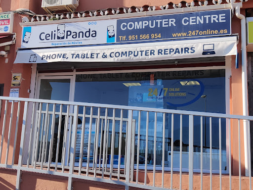 Computer Centre - Visual