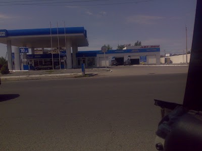 Photos of Petroleum F1
