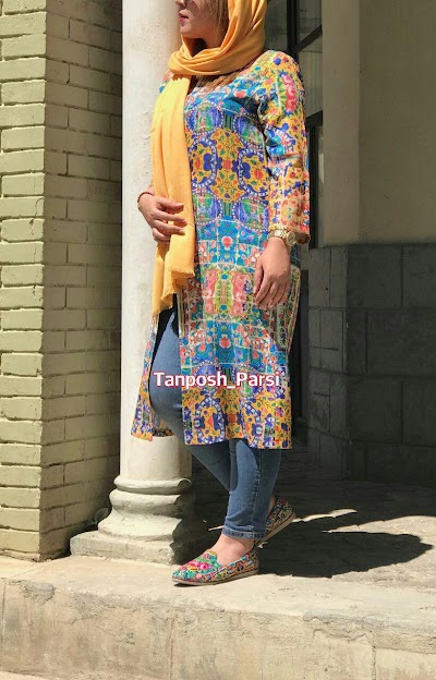 Photos of تن پوش پارسی شعبه پرنیان مینی سیتی