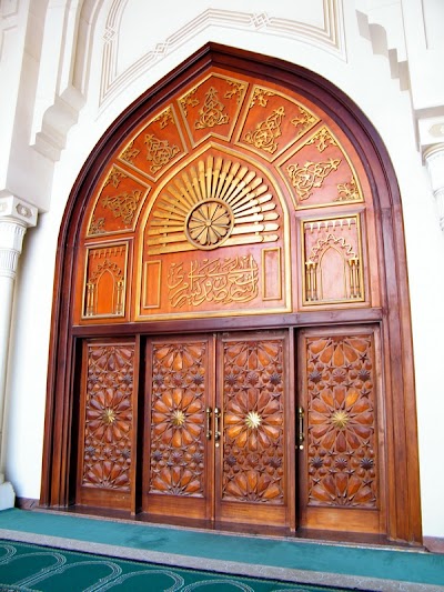 Photos of Al Maghfirah Mosque