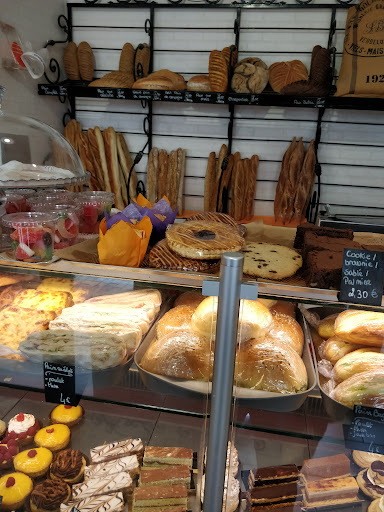 Boulangerie Les Gourmets Gallery - France
