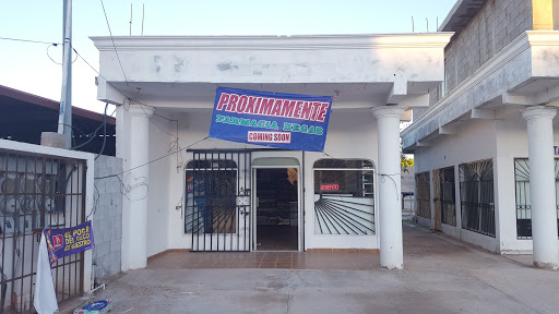 Hegar Pharmacy - Thumbnail