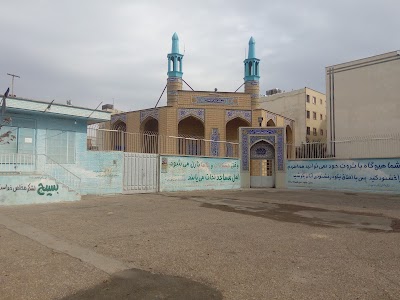 mosque