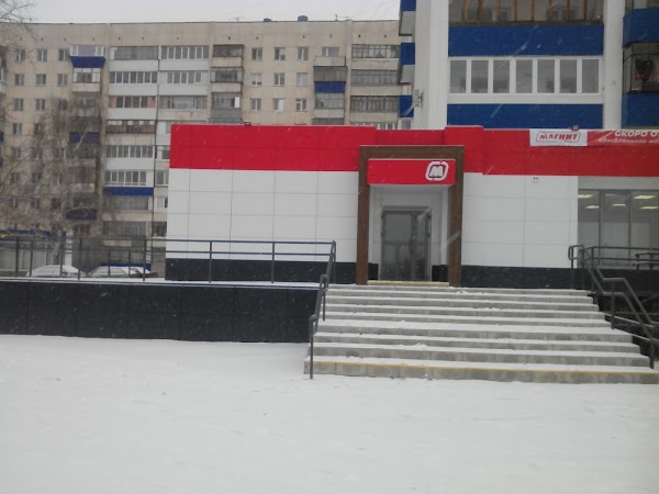 Гипермаркет "Магнит" - Ижевск, Удмуртия