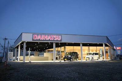 （株）友星自動車 ダイハツショップ加賀